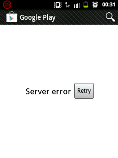 help gan play store ane rusak