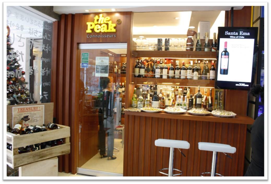Perusahaan retail wine Terbesar se-Indonesia