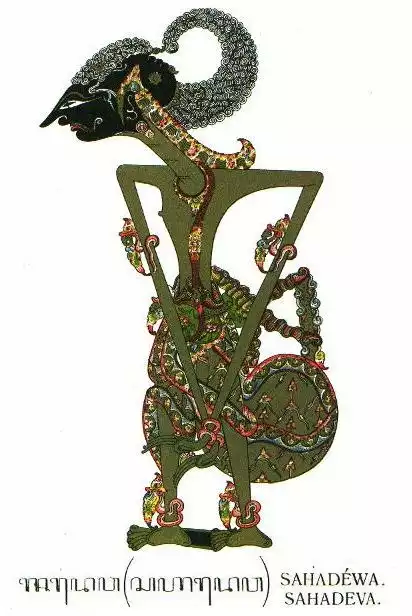 Tokoh Wayang Pandawa 5 versi walisongo dengan 5 rukun Islam
