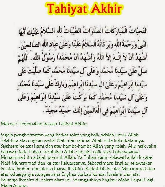 Islam dan Nabi Muhammad saw. di Dalam Bible (Alkitab)