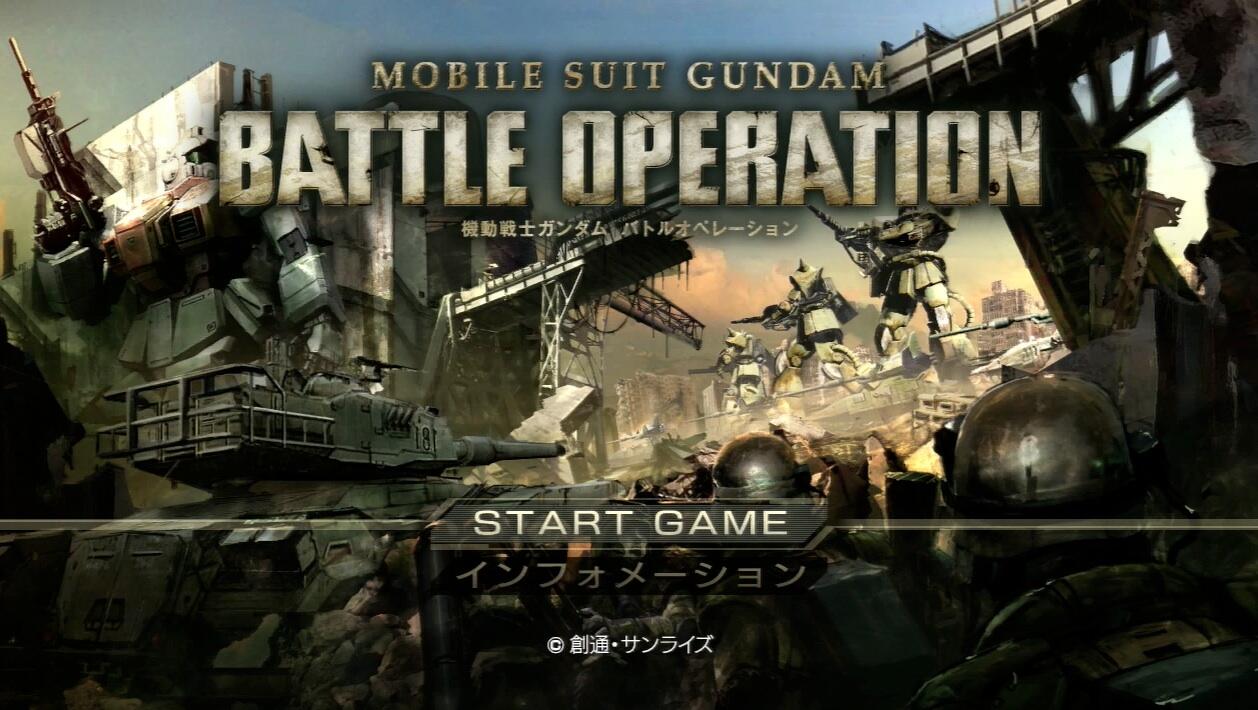 &#91;RPG&#93; Mobile Suit Gundam battle Operation