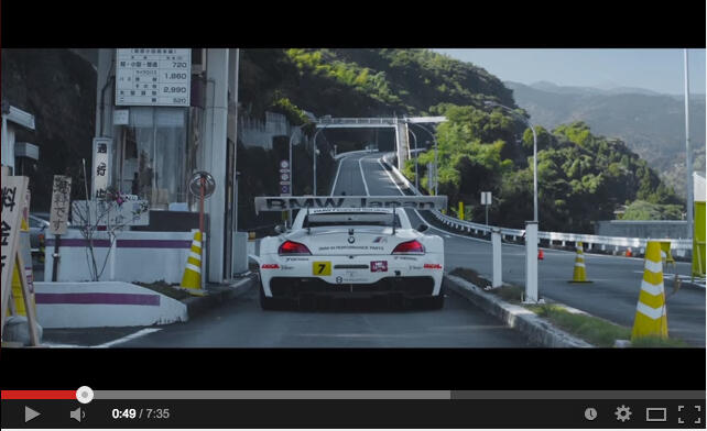 Drifting Jepang Menggunakan Jalur Pegunungan Dalam Aksinya