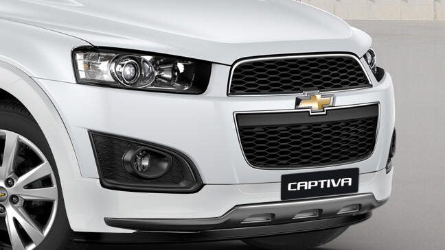 PROMO CHEVROLET CAPTIVA SPIN, AVEO MANUAL DISKON 39 JUTA BURUAN BOOKING!