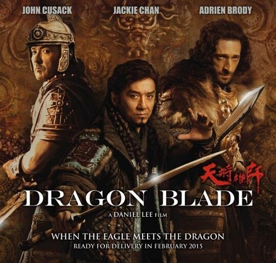 Inilah Model Cilik Imut Yg Akan Mendapingi Om Jackie Dalam Film Dragon Blade