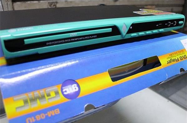 review DVD player GMC (Cinta Produk Indonesia, GMC Pasti!!!)