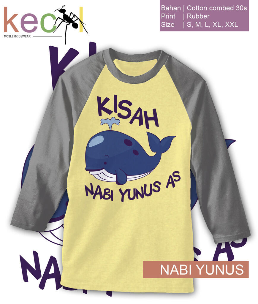 Terjual Ready Stock OFFICIAL Kaos Distro Anak Kecil 