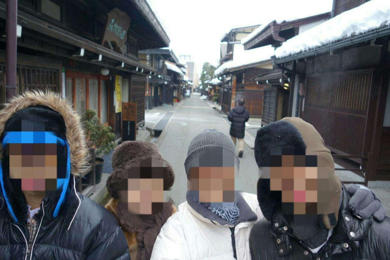 &#91;FR&#93; NAGOYA-TAKAYAMA-TOKYO 26 DES-3 JAN 