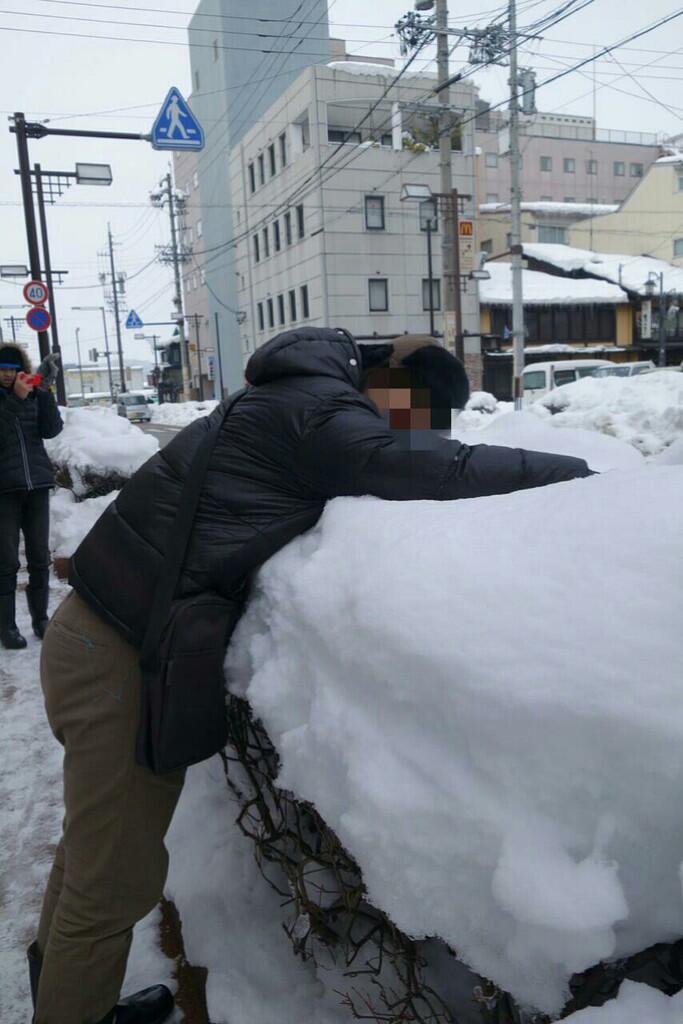 &#91;FR&#93; NAGOYA-TAKAYAMA-TOKYO 26 DES-3 JAN 