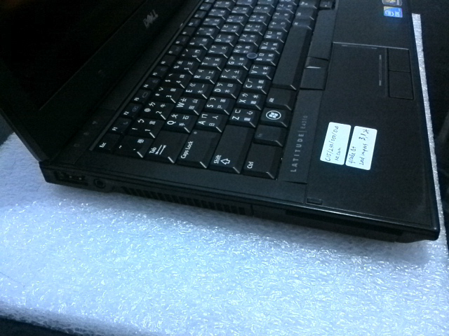 Dell 13 inch Core i5