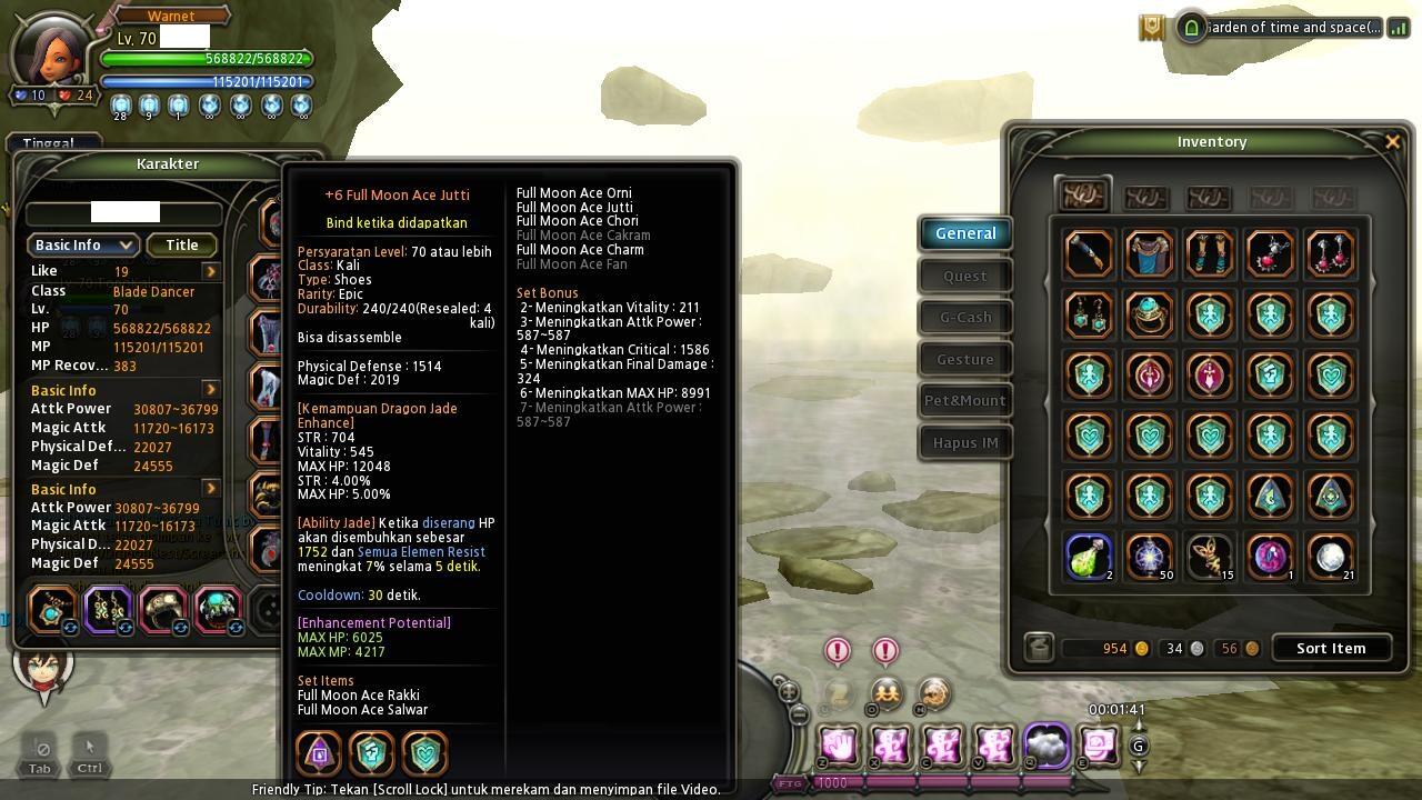 Char Dragon Nest Althea Blade Dancer 70