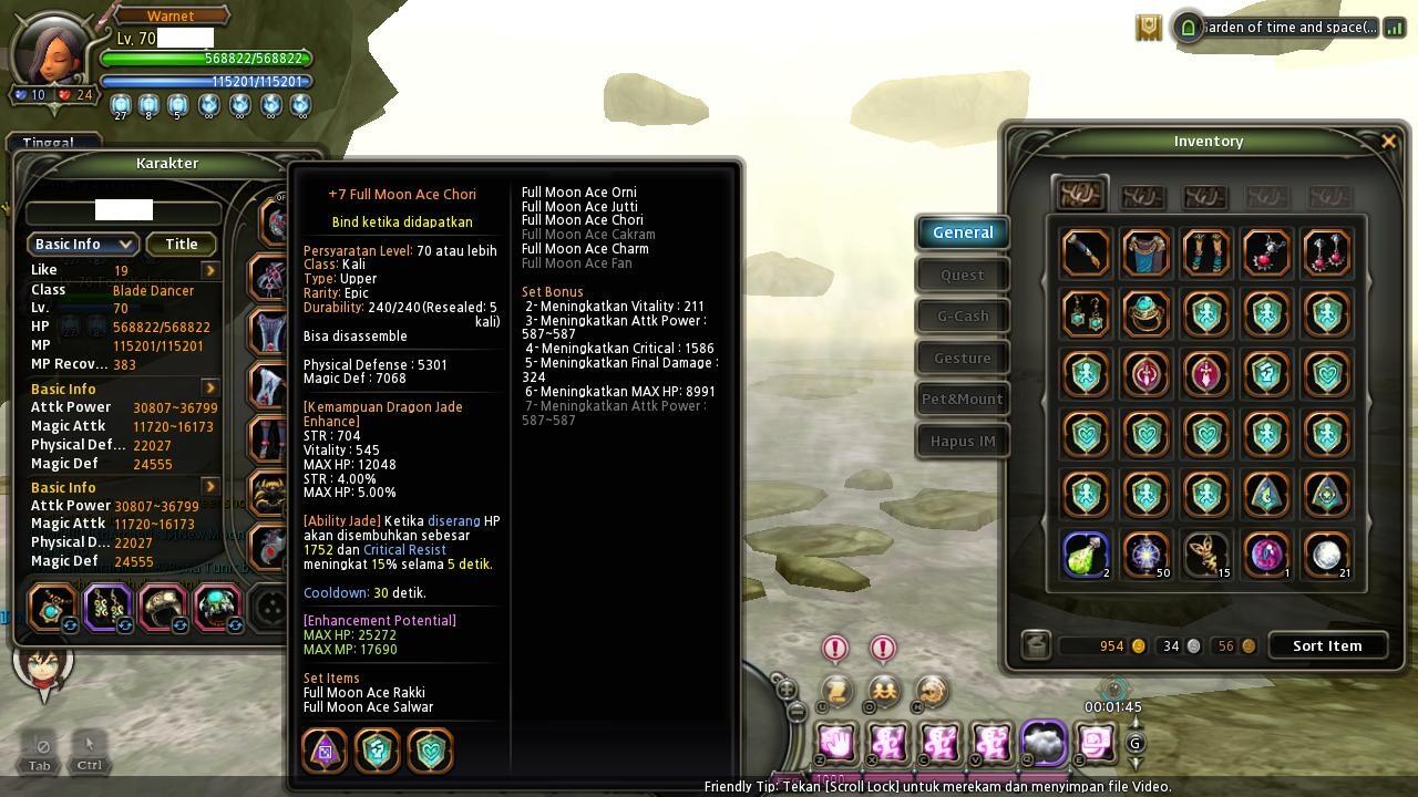 Char Dragon Nest Althea Blade Dancer 70