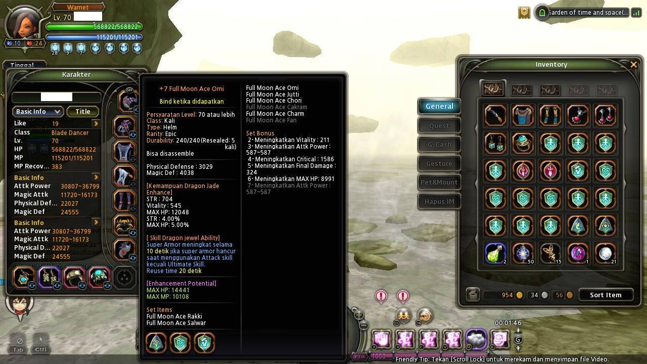 Char Dragon Nest Althea Blade Dancer 70