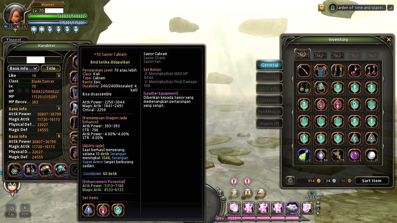 Char Dragon Nest Althea Blade Dancer 70