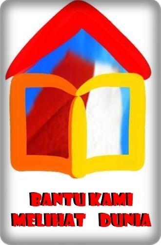 ۩ ۞ Taman Baca Untuk Anak Indonesia ۩ ۞