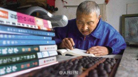 Kakek miskin di China, 40 tahun berjuang akhirnya kini S2