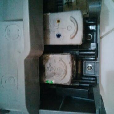 JUAL CEPAT PRINTER CANON MURAH BANDUNG