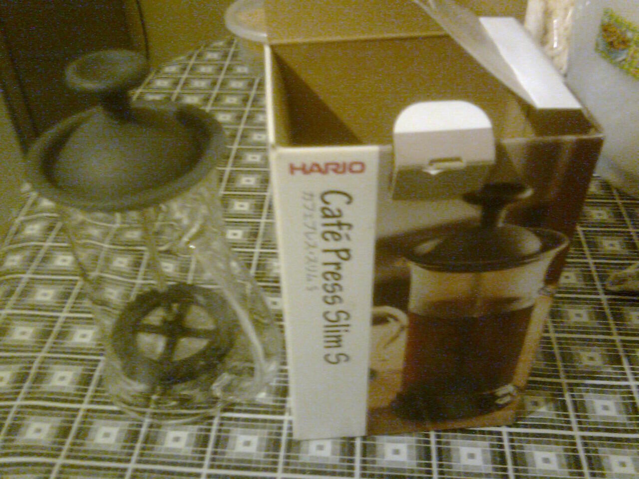 French Press Hario CPSS-2 TB