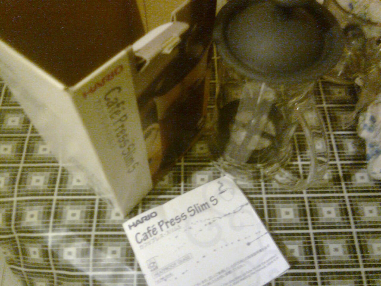 French Press Hario CPSS-2 TB