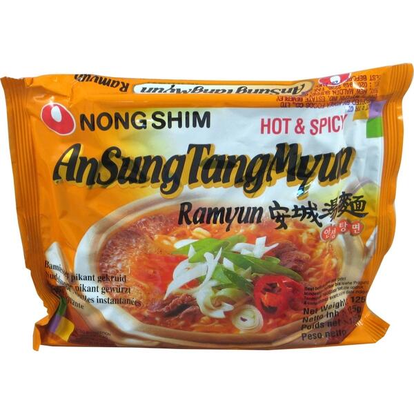 MAKANAN INSTAN KOREA TERMURAH DAN ORIGINAL