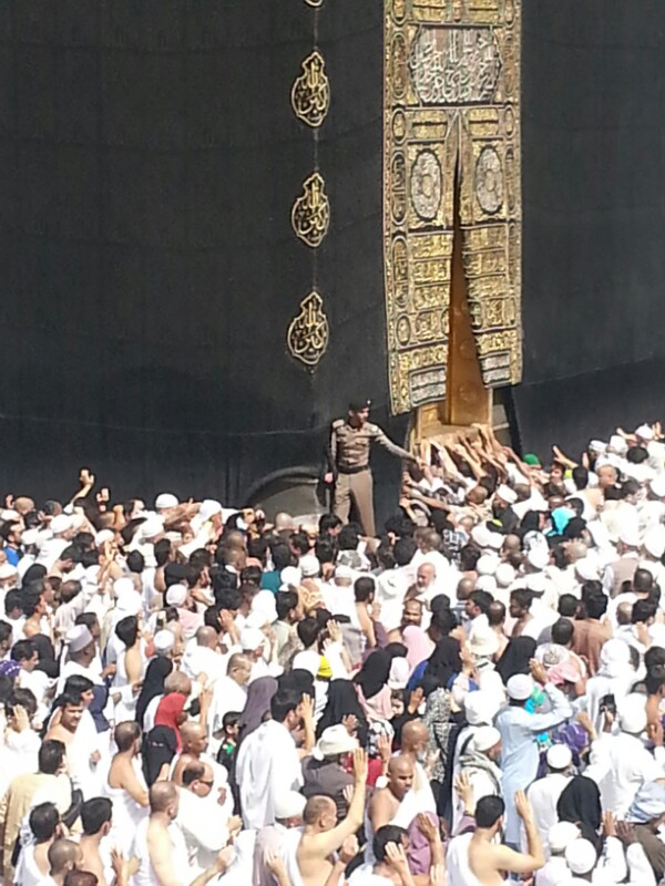 ARAB SAUDI MEKKAH (KABAH)