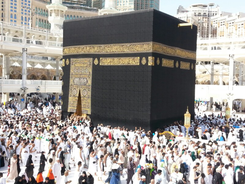 ARAB SAUDI MEKKAH (KABAH)