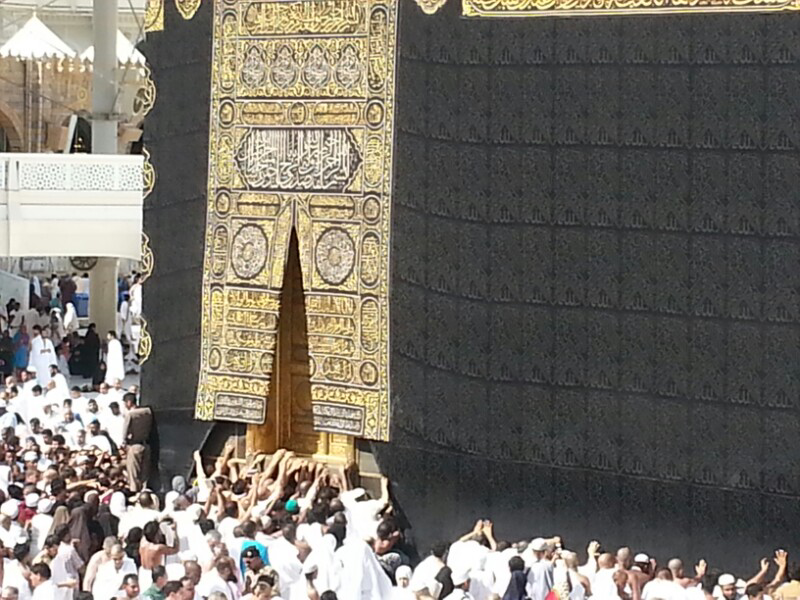ARAB SAUDI MEKKAH (KABAH)