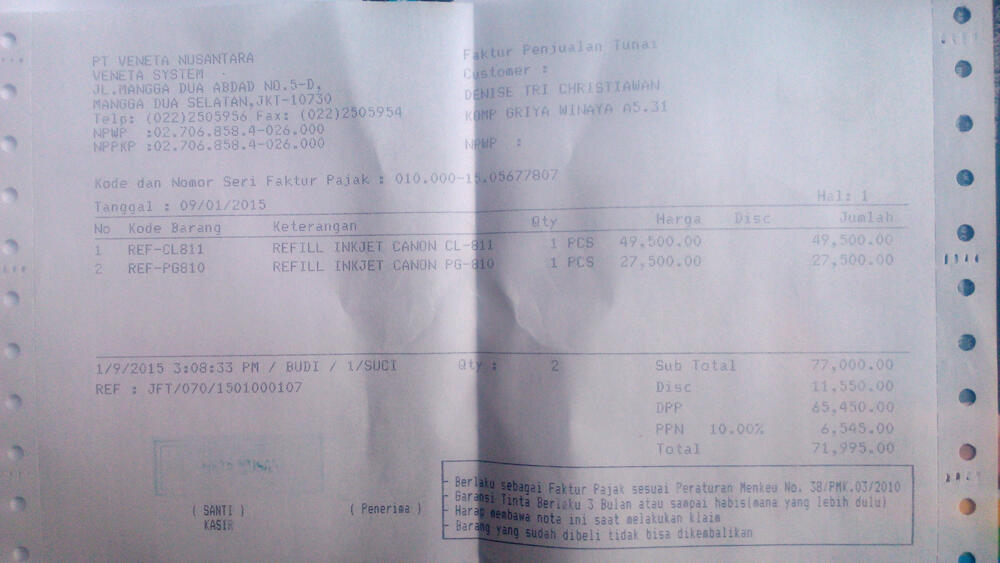 IP2770 bekas, siap pakai