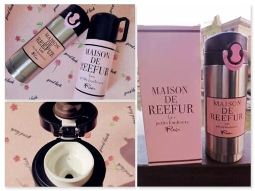 MAISON DE REEFUR PINK SILVER TUMBLER (PO) 