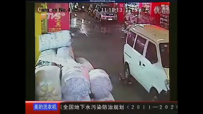 Miris gan kejadian di china &#91;DP Inside&#93;