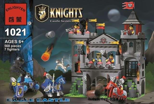 Jual Enlighten Bricks