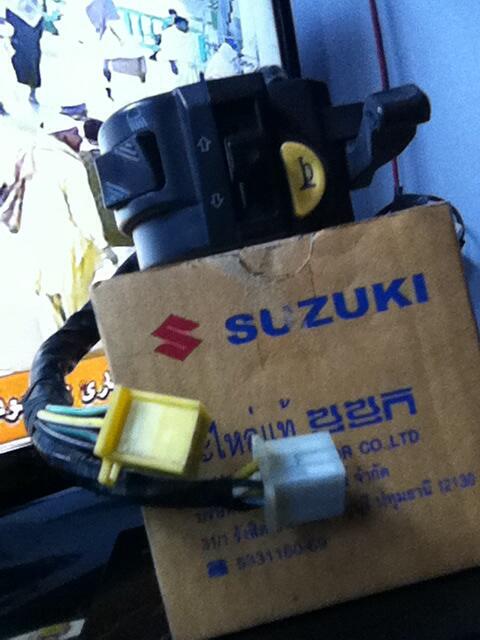 Jual saklar Kiri AHO satria F