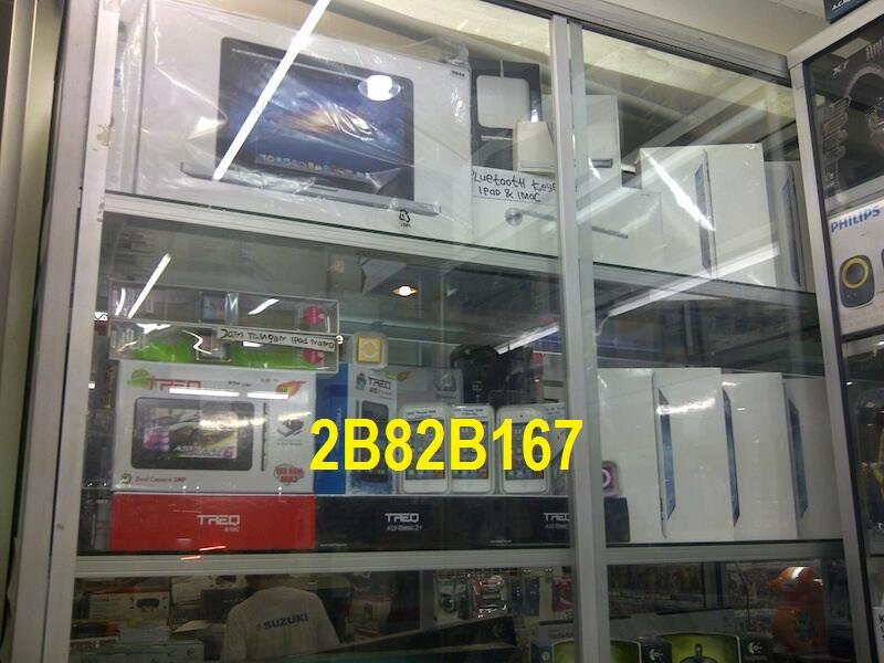 Laptop ASUS A 46 CM Slim