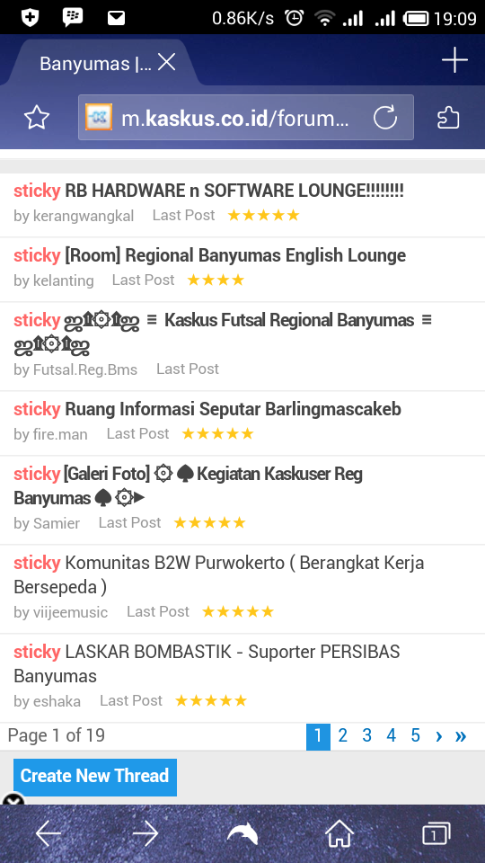 akeh nemen sticky ne