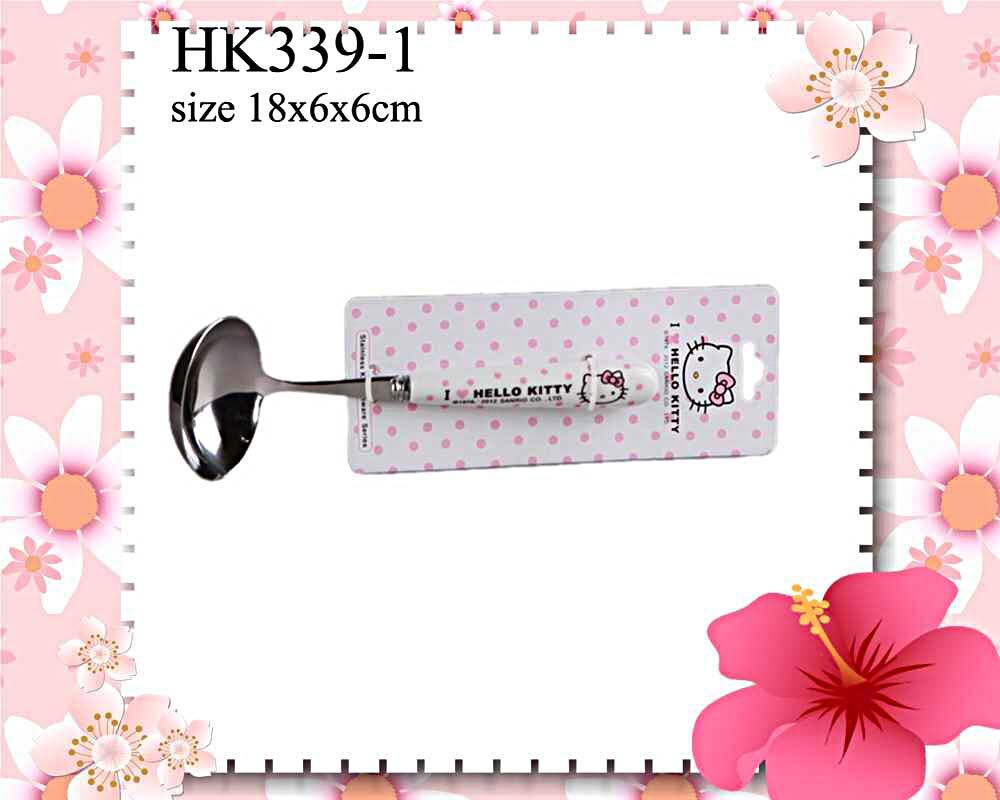 Botol, cetakan, Gelas, sendok, garpu, mangkok, piring , tempat bekal Hello Kitty