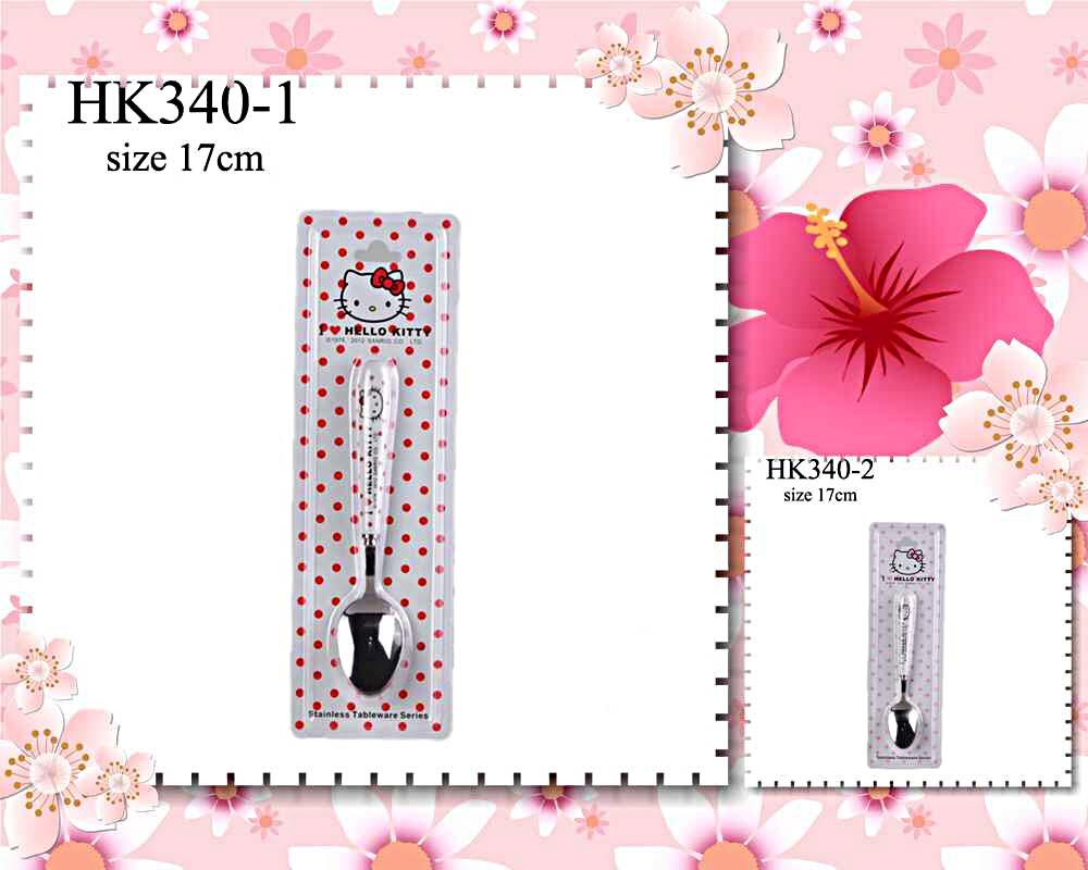 Botol, cetakan, Gelas, sendok, garpu, mangkok, piring , tempat bekal Hello Kitty