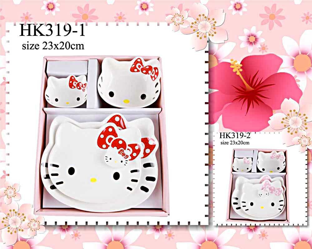 Botol, cetakan, Gelas, sendok, garpu, mangkok, piring , tempat bekal Hello Kitty