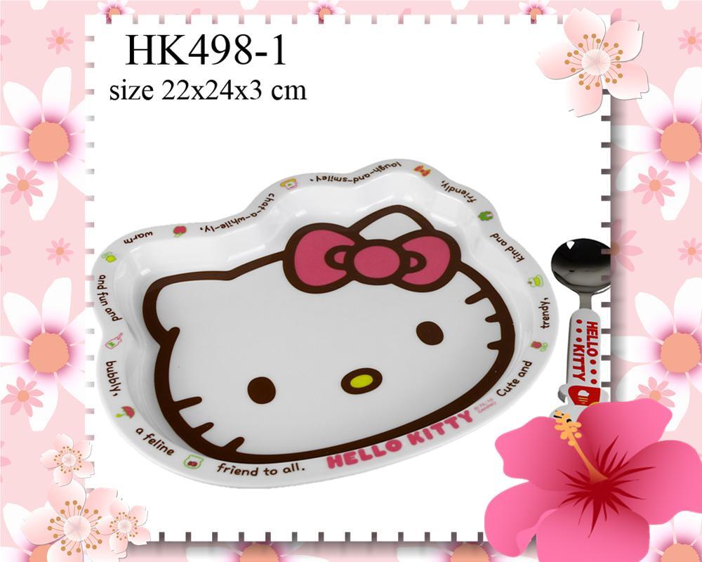 Botol, cetakan, Gelas, sendok, garpu, mangkok, piring , tempat bekal Hello Kitty