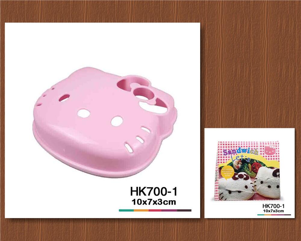 Botol, cetakan, Gelas, sendok, garpu, mangkok, piring , tempat bekal Hello Kitty