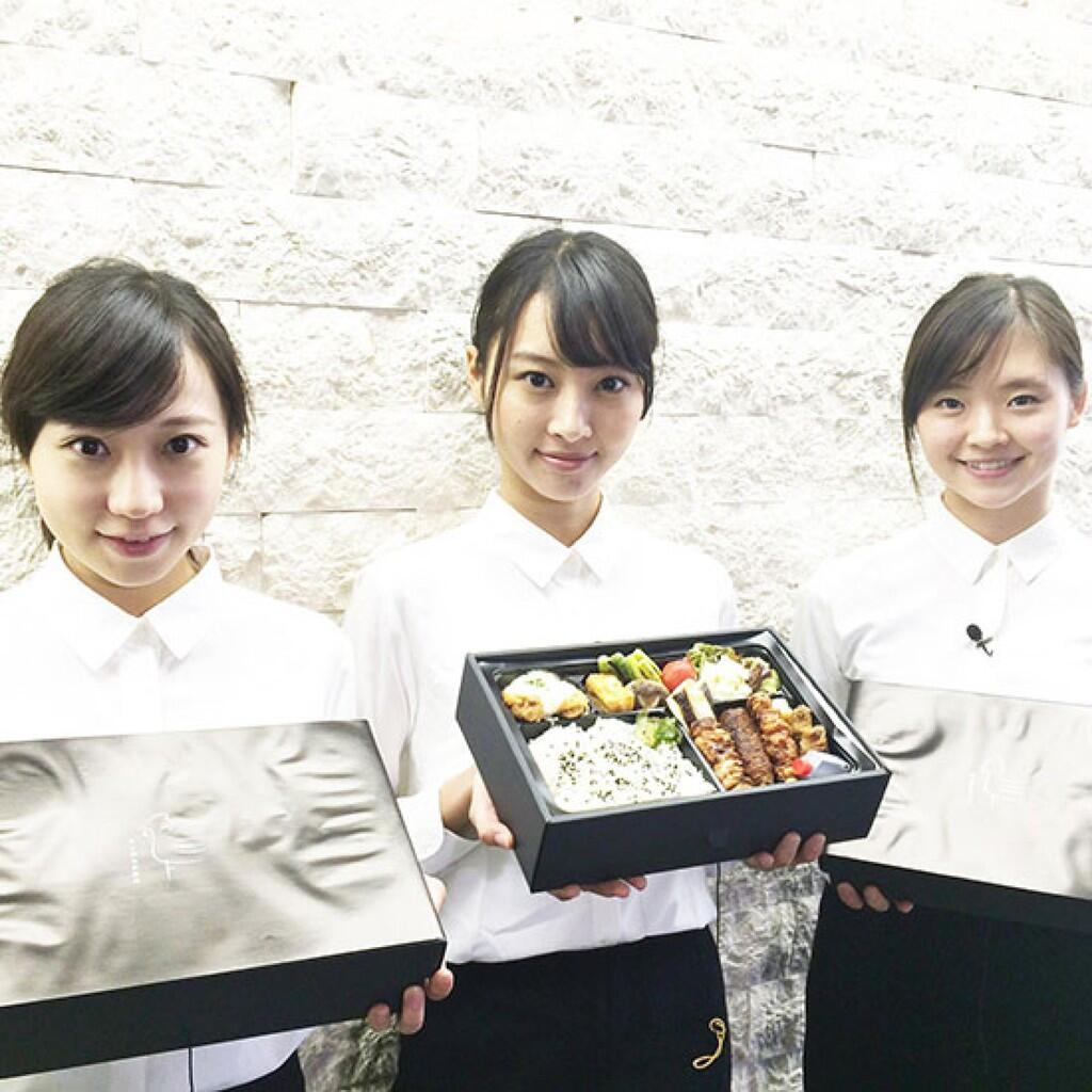 Pesan Bento di Jepang, Bisa Diantar Model Cantik