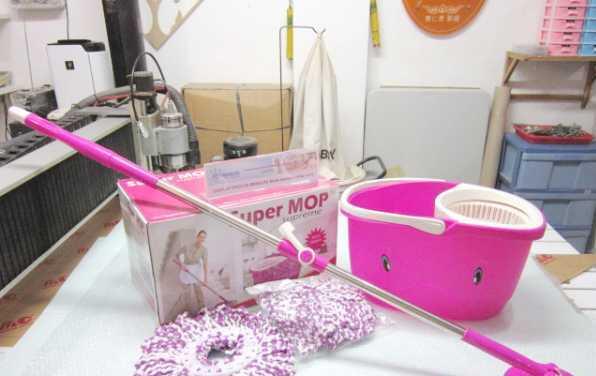 Super Mop supreme alat Pel Lantai dari Bolde