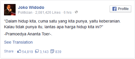 Kami kecewa.... Ternyata Pak Jokowi JK bukan kita, tetapi Abraham samad adalah KITA