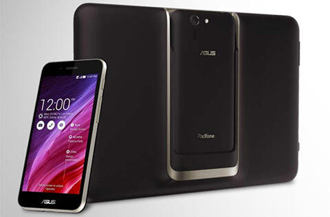 NEW Segel Asus PadFone S dan Asus Zenfone 5 garansi resmi TAM Malang