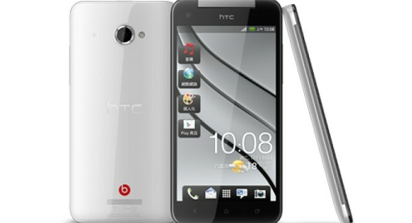 Jual HTC Butterfly X920d