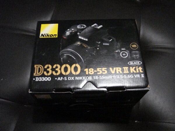 kamera nikon dslr 3300 bnib murah jogja