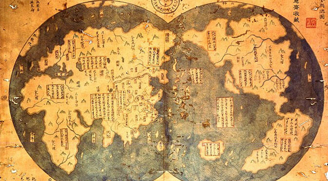 Apakah China Menemukan Dunia Pada Tahun 1421?