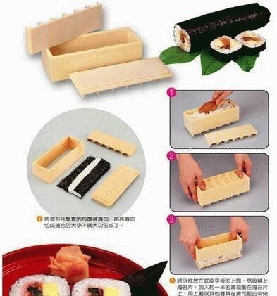 Sushi Tool Set !!!! BIKIN SUSHI SENDIRI YUK.... :)
