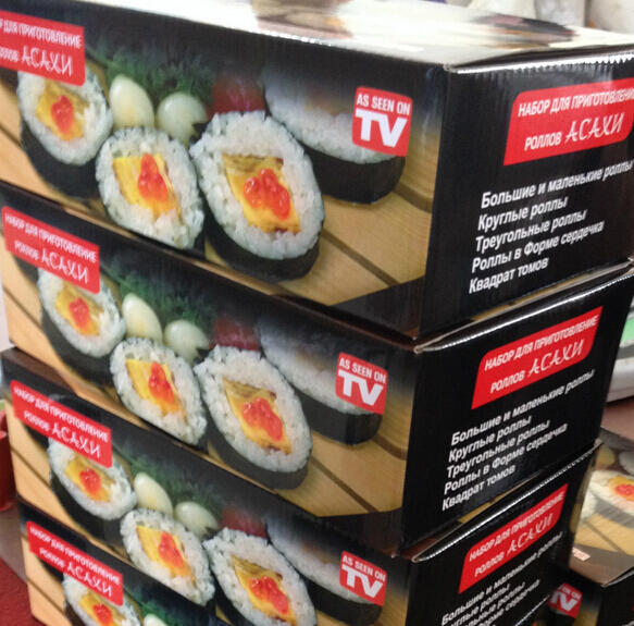Sushi Tool Set !!!! BIKIN SUSHI SENDIRI YUK.... :)