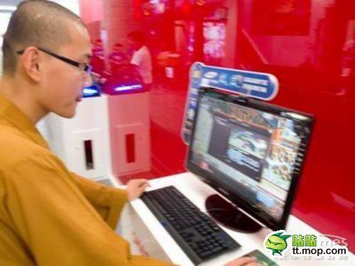 __-- BERAPA KECEPATAN AKSES INTERNET DI ATAP DUNIA ? --__