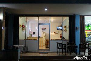 Kuliner di PURWOKERTO