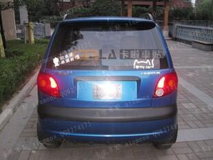 SY STICKER 4